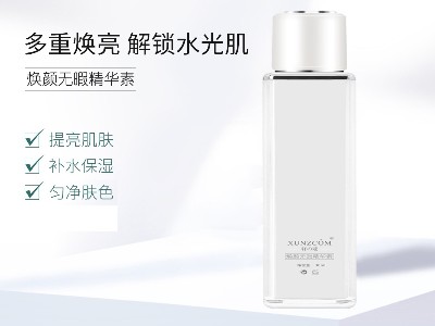 煥顏無暇精華素-歐泉生化 煥顏無暇精華素-歐泉生化